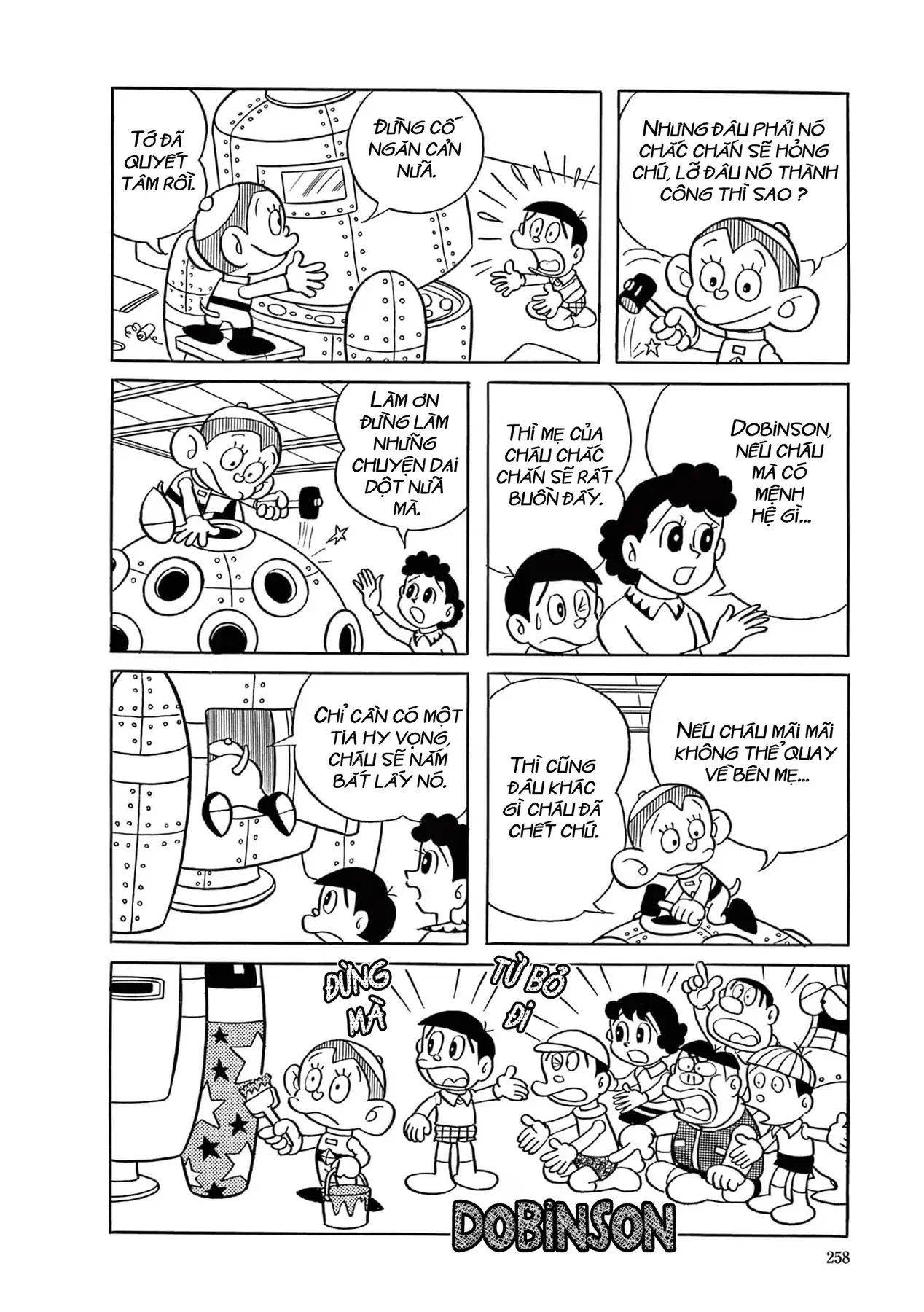 Dobinson Phiêu Lưu Ký Chapter 17 - Trang 7