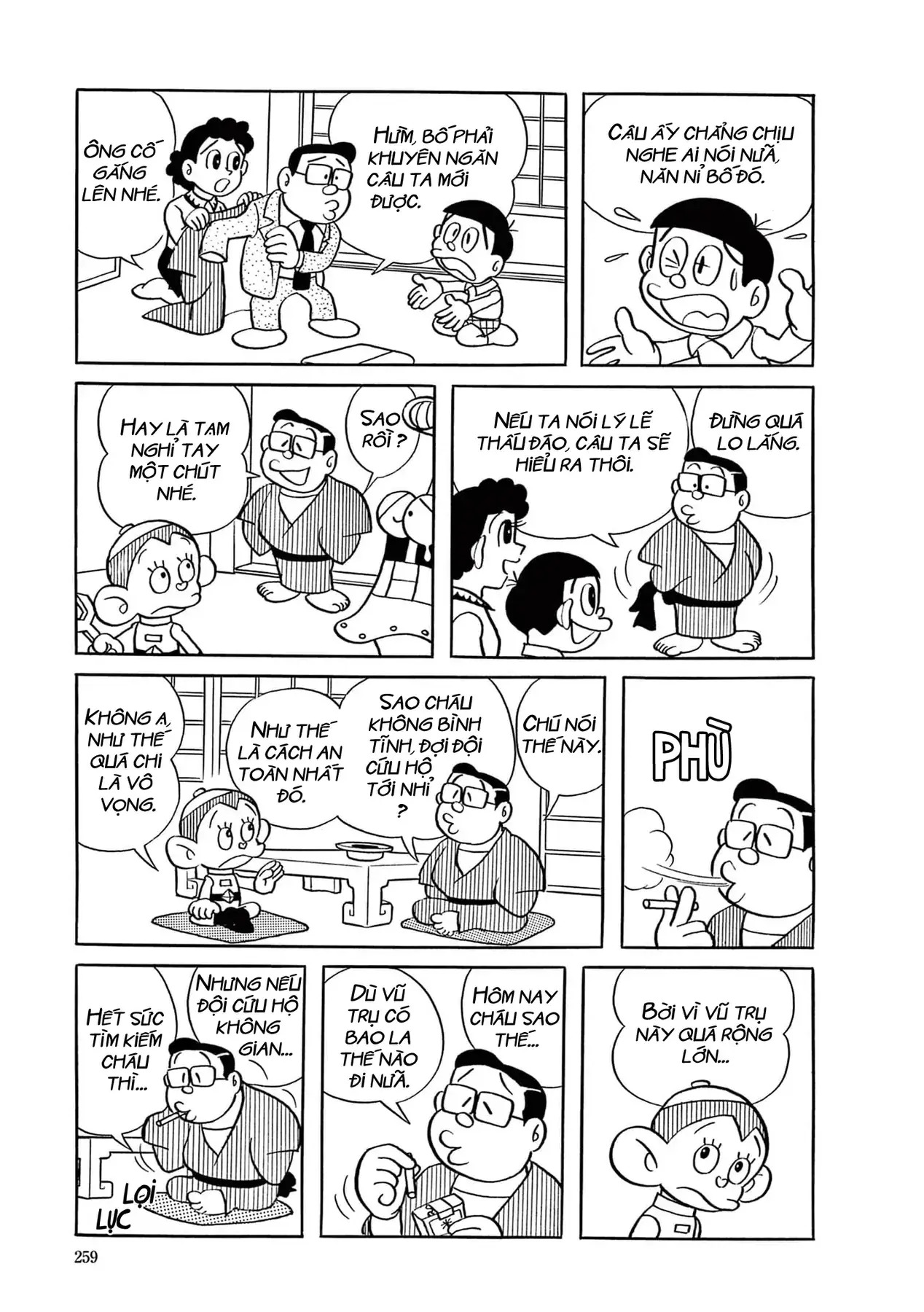 Dobinson Phiêu Lưu Ký Chapter 17 - Trang 8