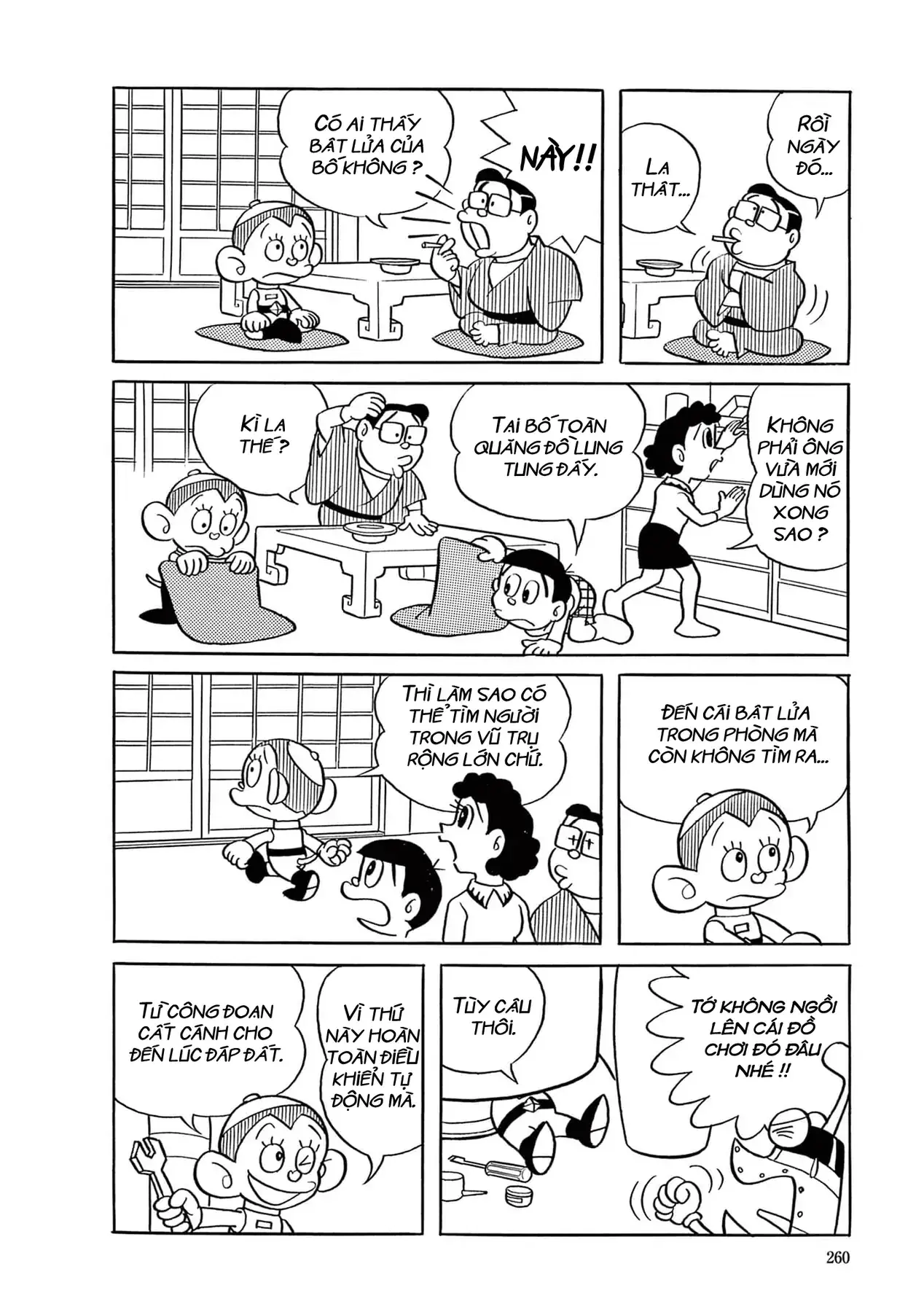 Dobinson Phiêu Lưu Ký Chapter 17 - Trang 9