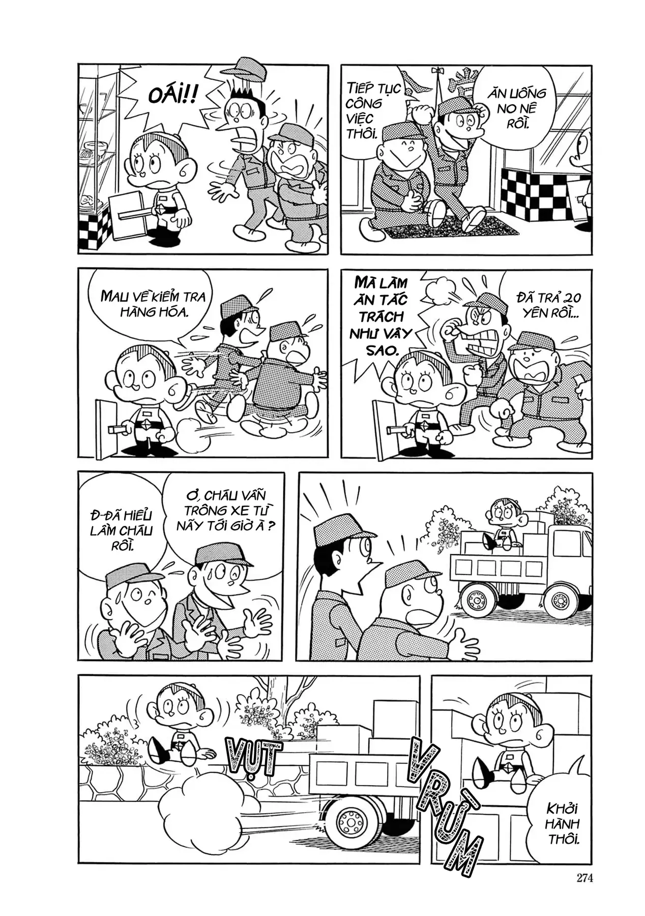 Dobinson Phiêu Lưu Ký Chapter 18 - Trang 10