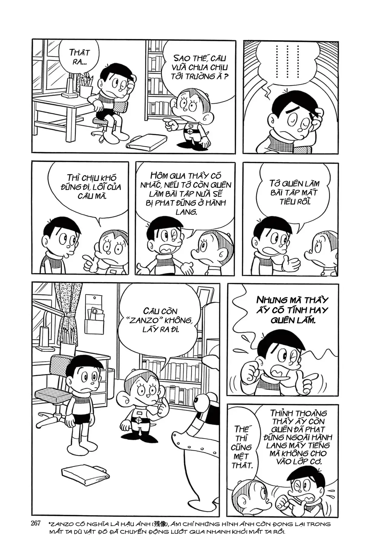 Dobinson Phiêu Lưu Ký Chapter 18 - Trang 3