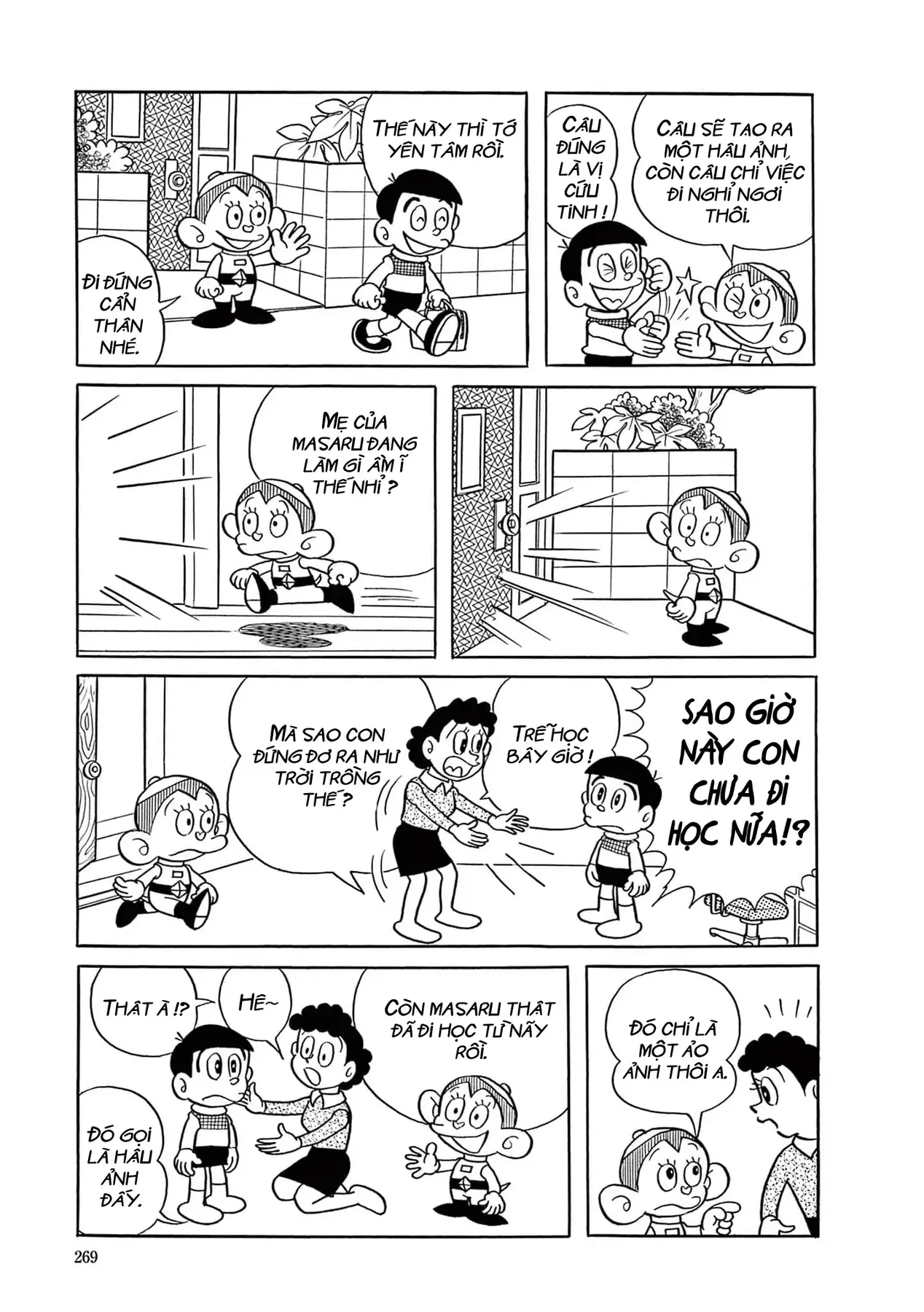 Dobinson Phiêu Lưu Ký Chapter 18 - Trang 5