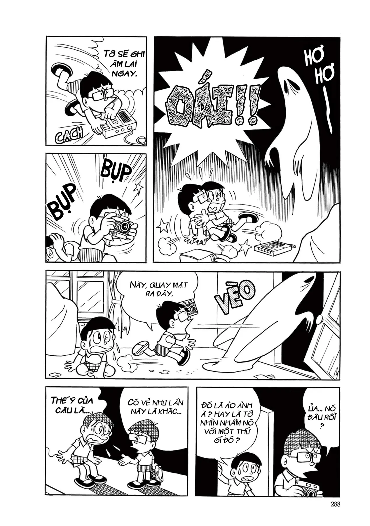 Dobinson Phiêu Lưu Ký Chapter 19 - Trang 11