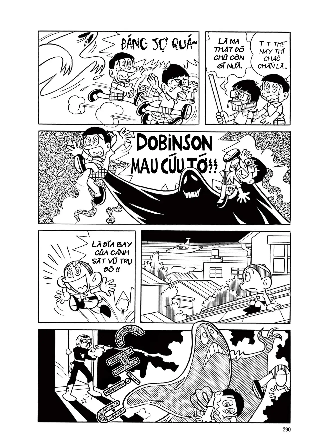 Dobinson Phiêu Lưu Ký Chapter 19 - Trang 13