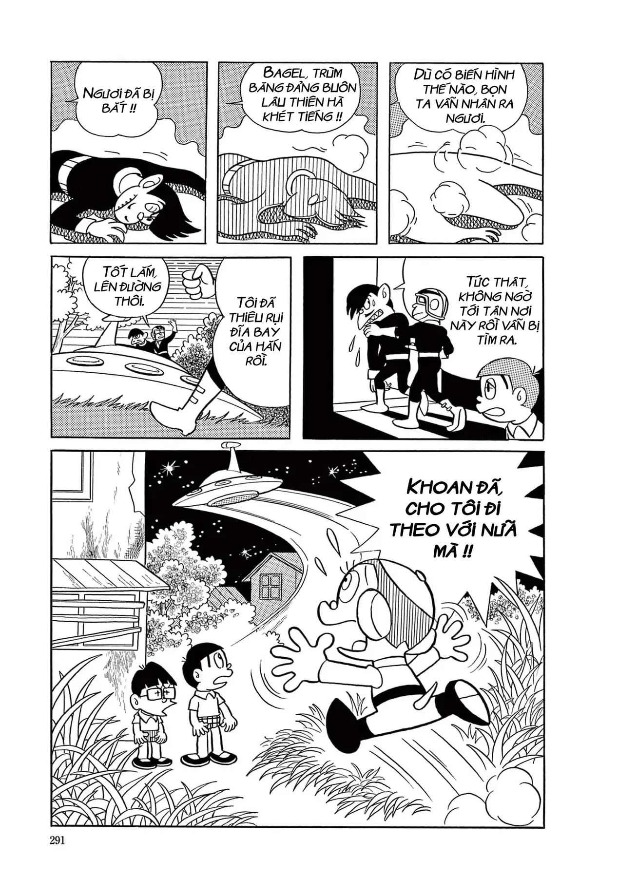 Dobinson Phiêu Lưu Ký Chapter 19 - Trang 14