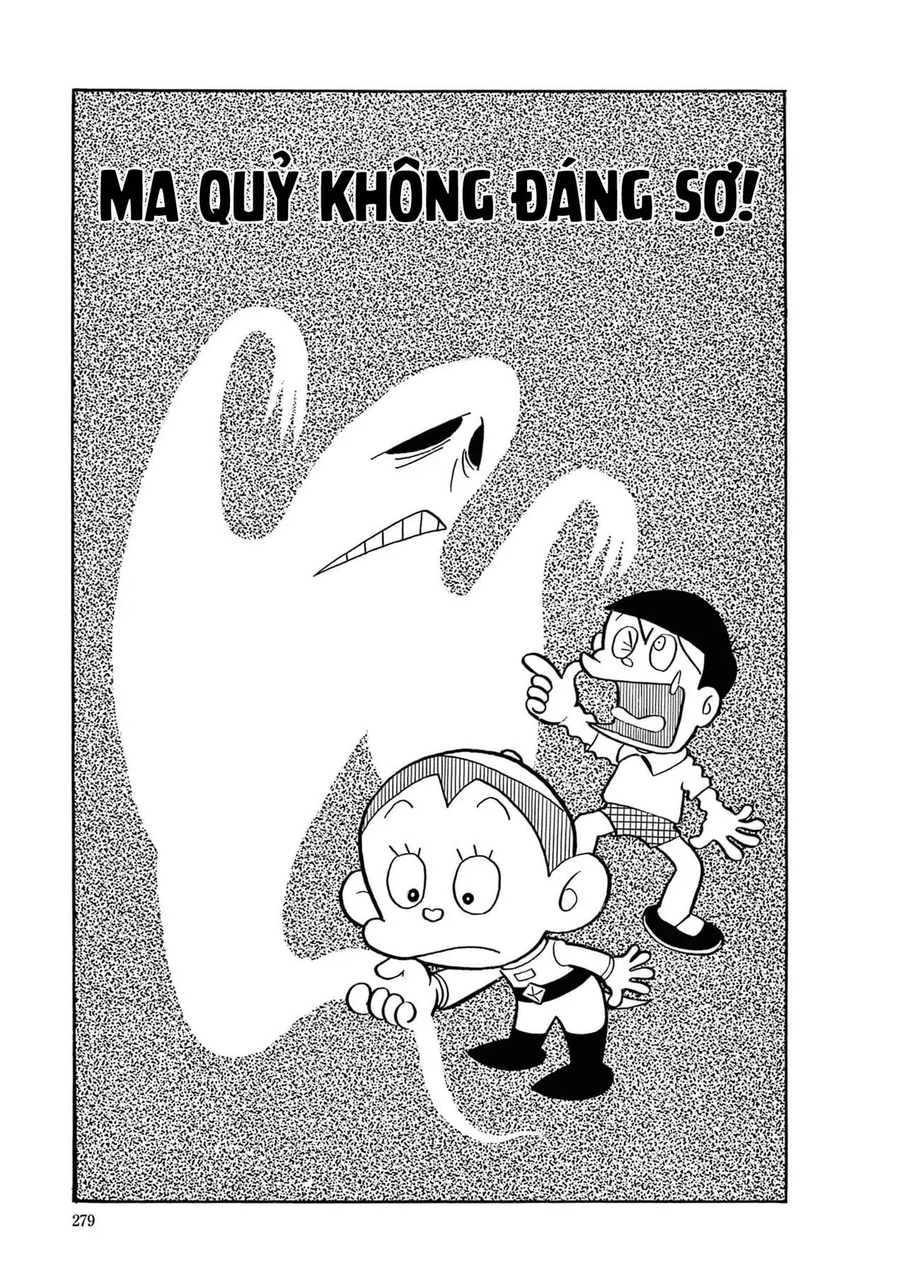 Dobinson Phiêu Lưu Ký Chapter 19 - Trang 2