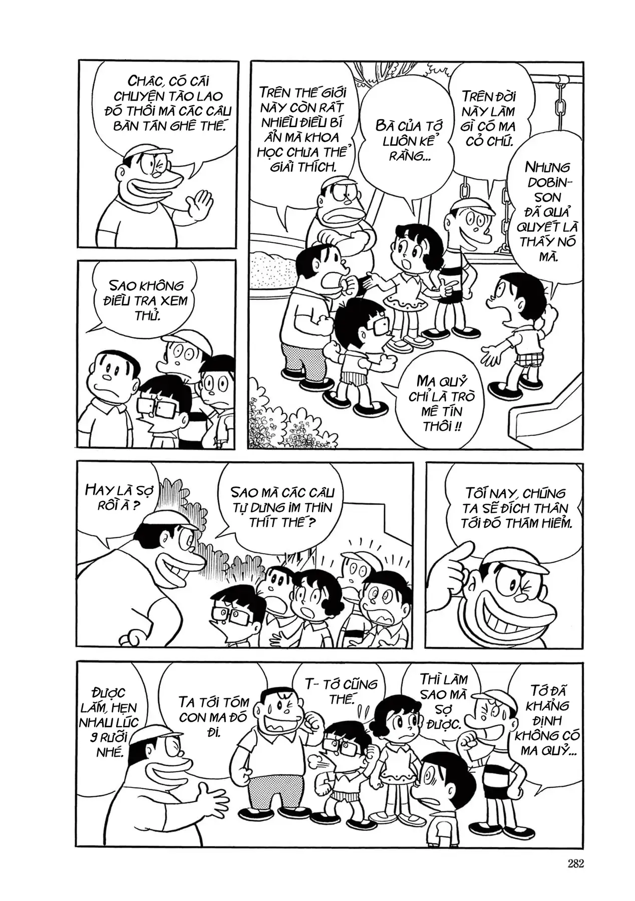 Dobinson Phiêu Lưu Ký Chapter 19 - Trang 5