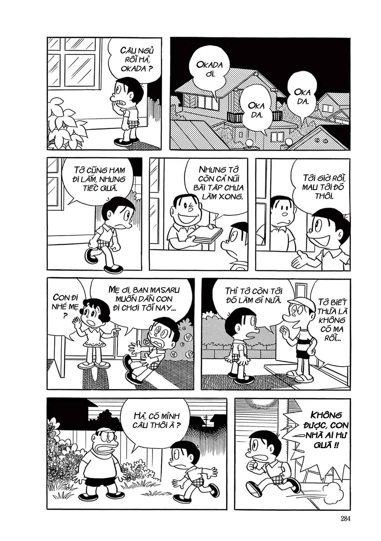 Dobinson Phiêu Lưu Ký Chapter 19 - Trang 7