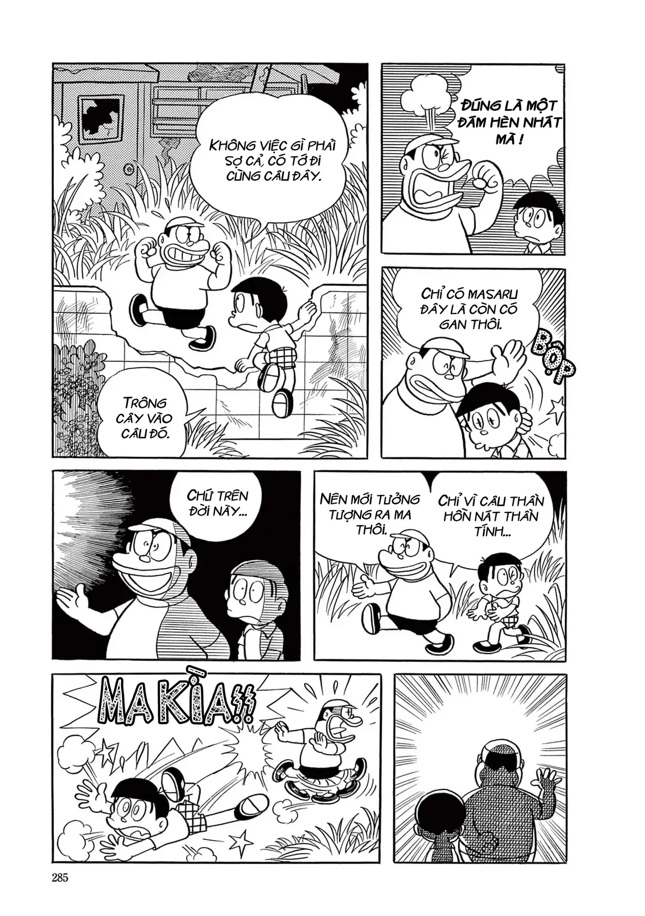 Dobinson Phiêu Lưu Ký Chapter 19 - Trang 8