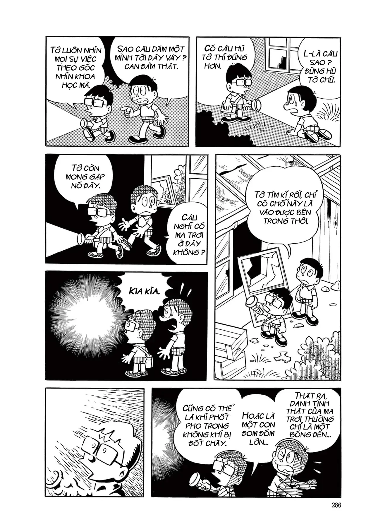 Dobinson Phiêu Lưu Ký Chapter 19 - Trang 9