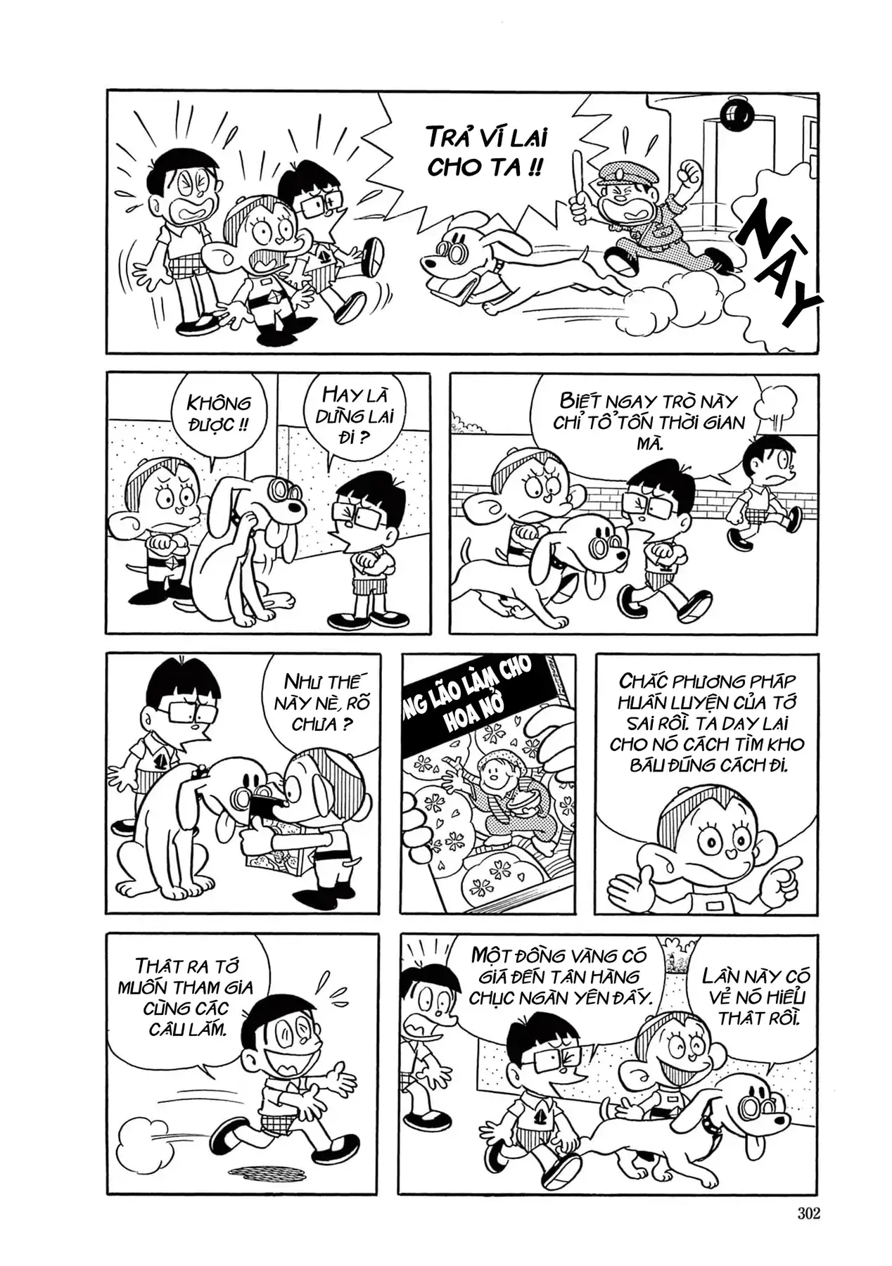 Dobinson Phiêu Lưu Ký Chapter 20 - Trang 12
