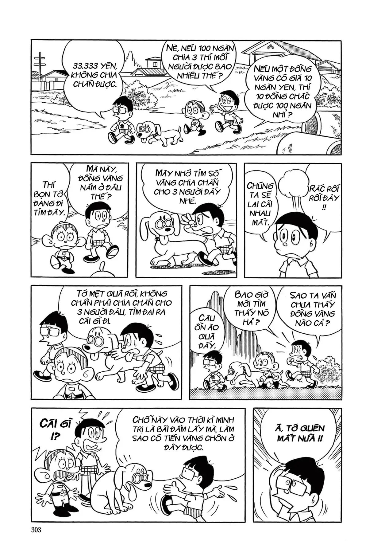 Dobinson Phiêu Lưu Ký Chapter 20 - Trang 13