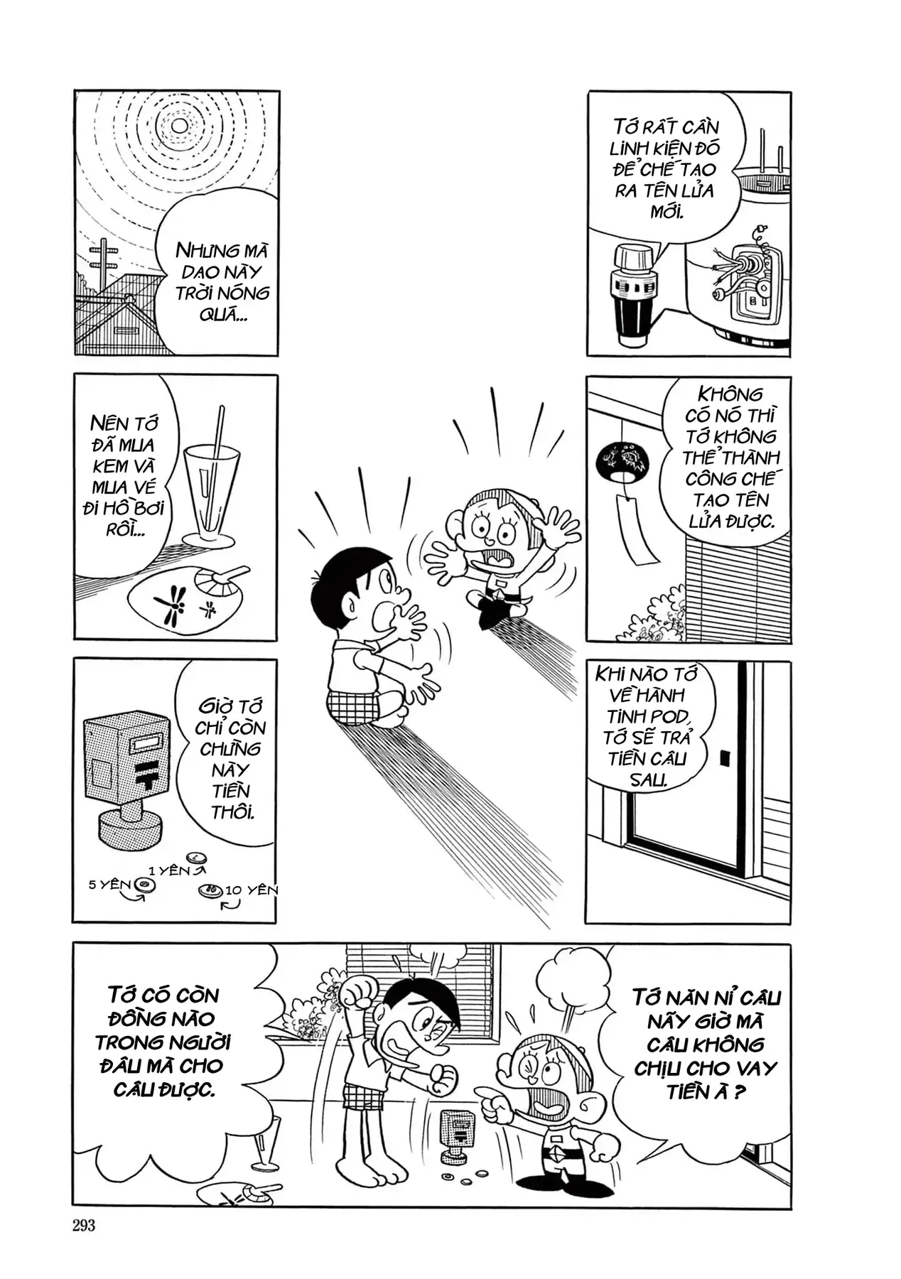 Dobinson Phiêu Lưu Ký Chapter 20 - Trang 3