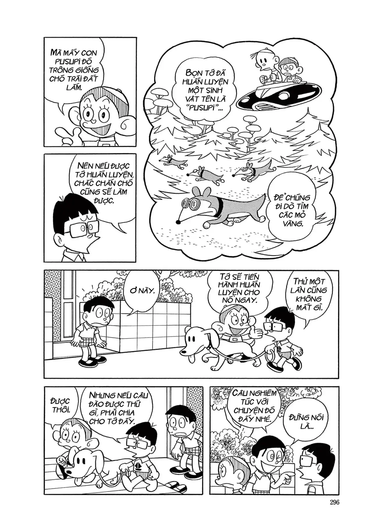 Dobinson Phiêu Lưu Ký Chapter 20 - Trang 6