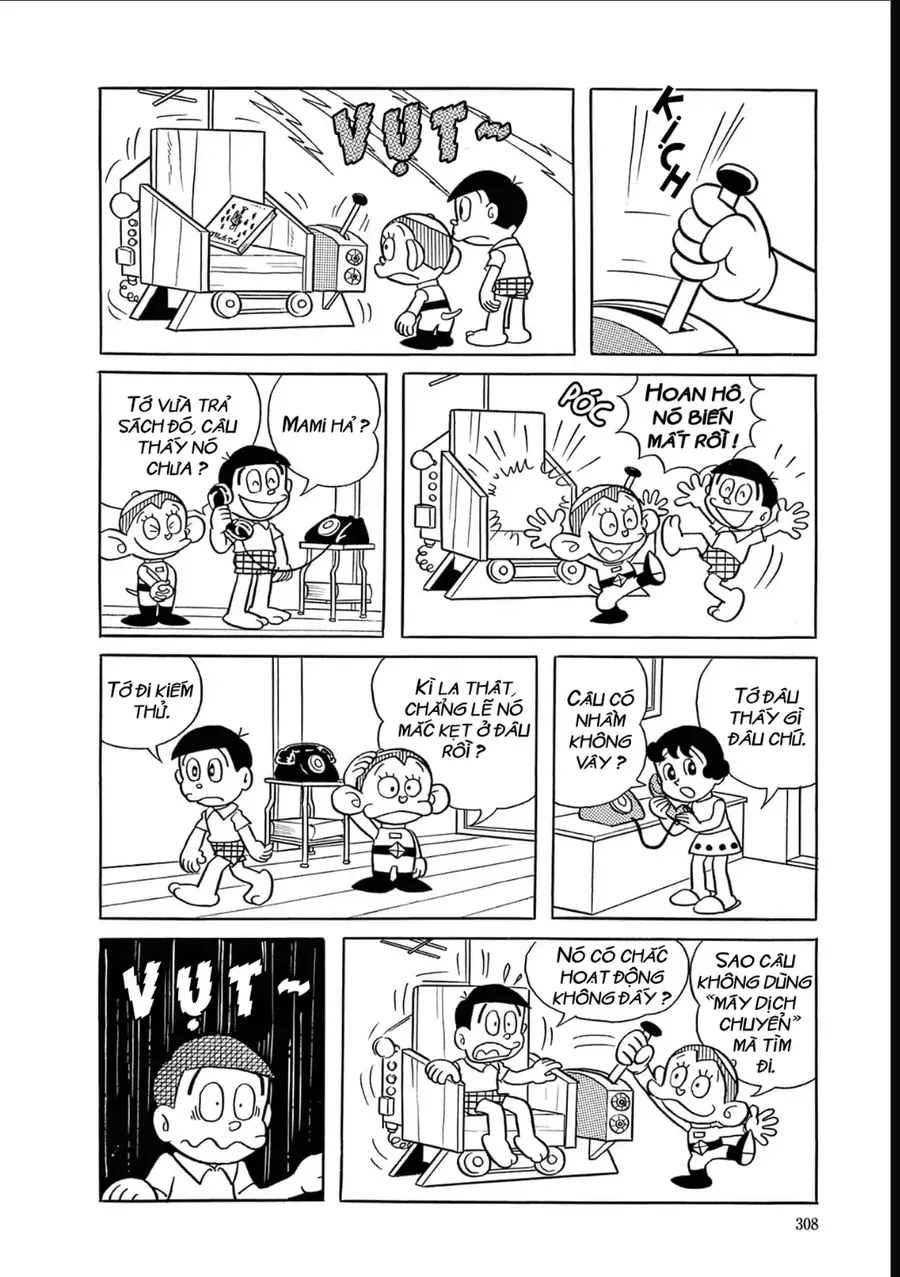 Dobinson Phiêu Lưu Ký Chapter 21 - Trang 5