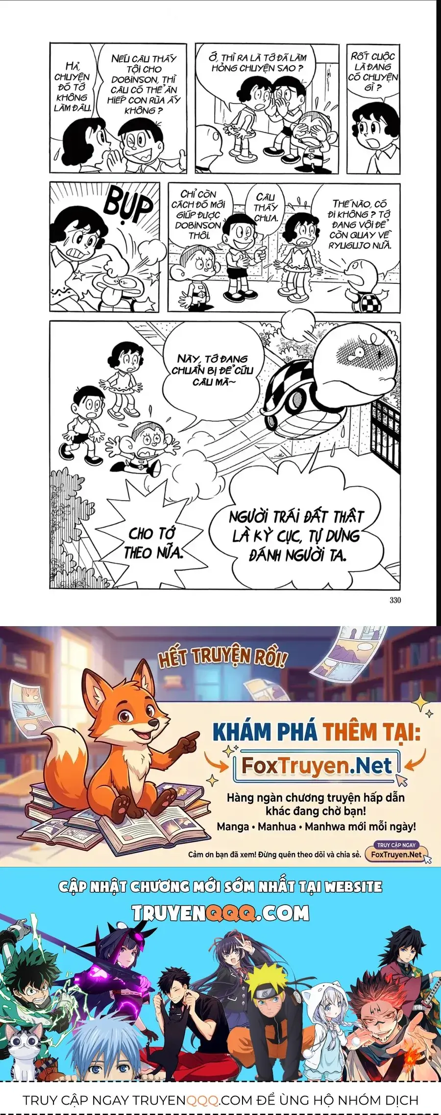 Dobinson Phiêu Lưu Ký Chapter 22 - Trang 14