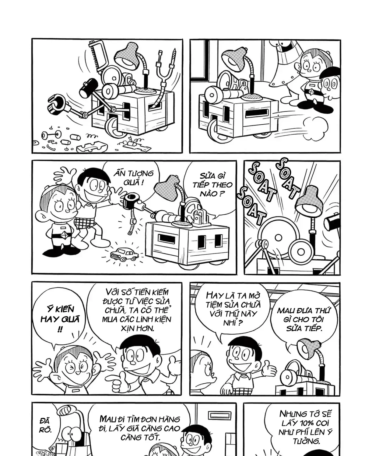 Dobinson Phiêu Lưu Ký Chapter 4 - Trang 14