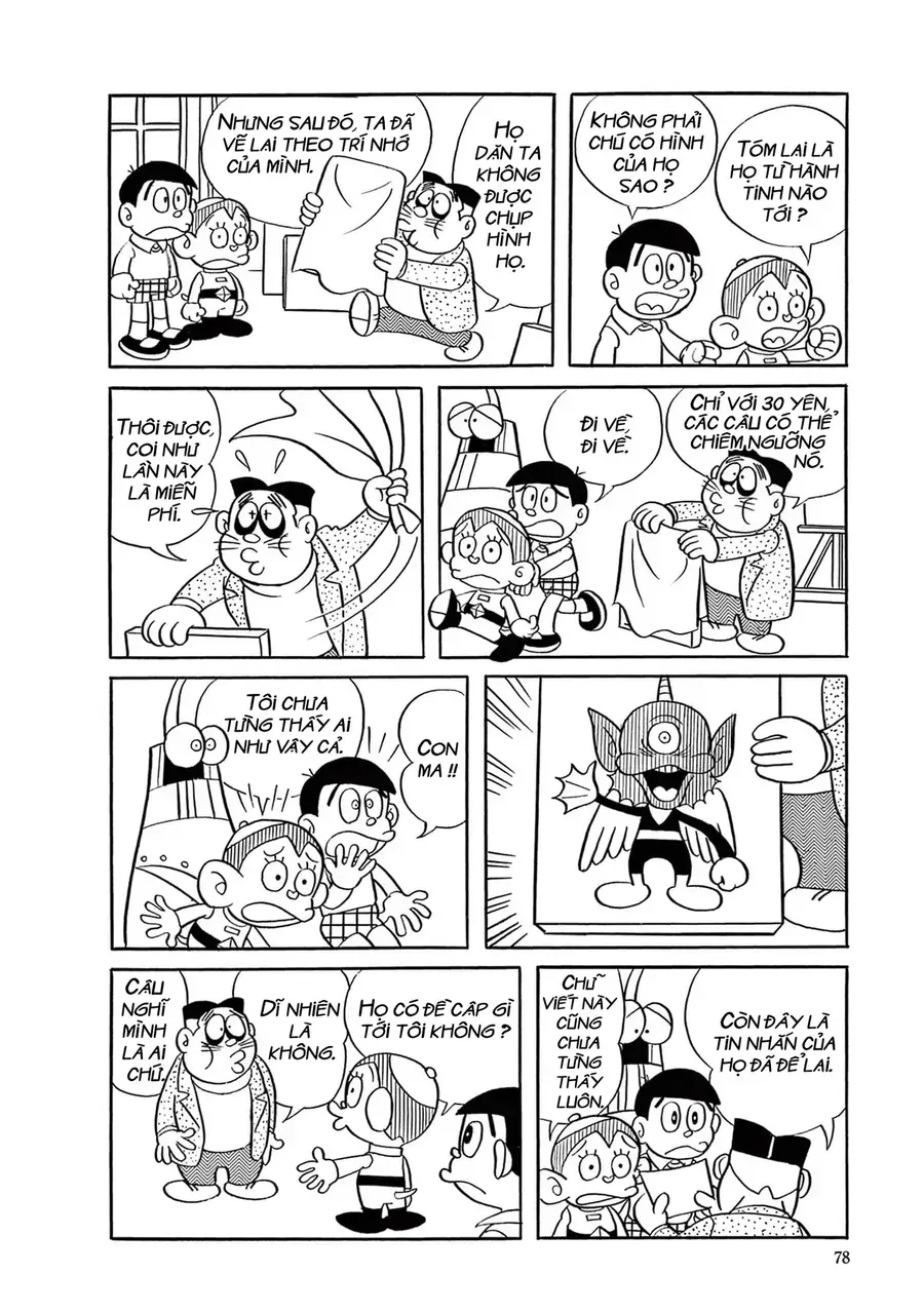 Dobinson Phiêu Lưu Ký Chapter 5 - Trang 11