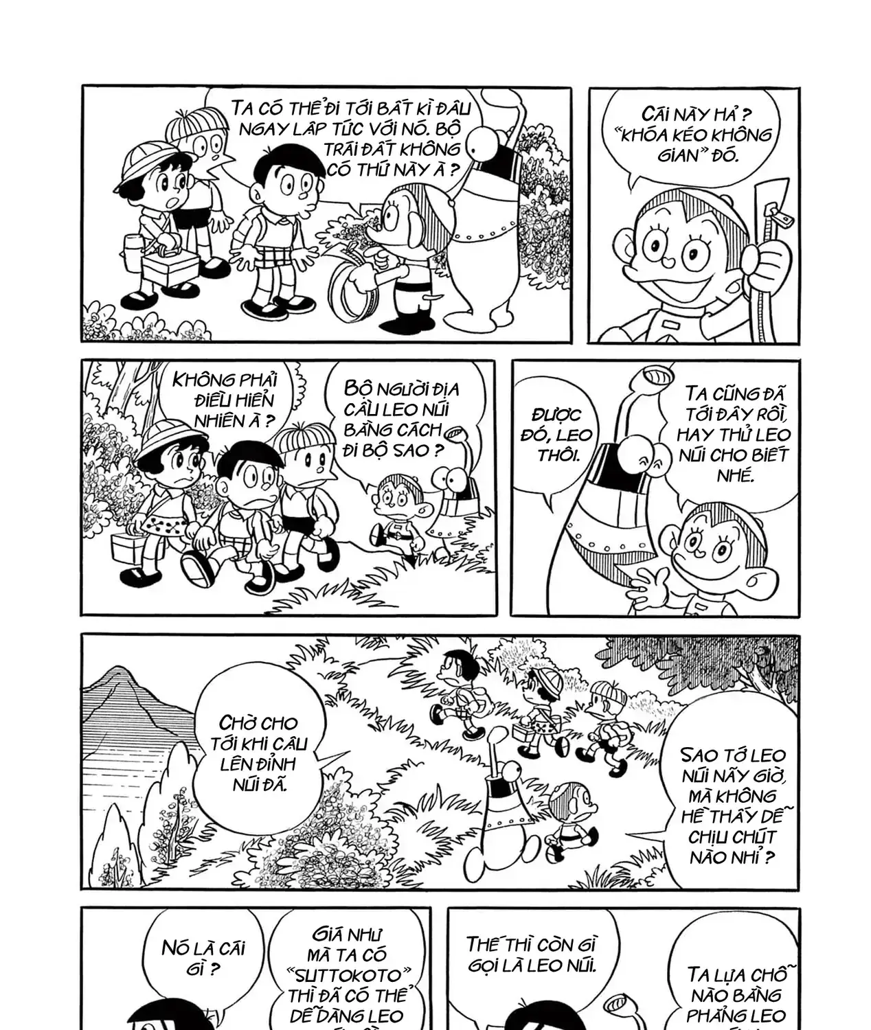 Dobinson Phiêu Lưu Ký Chapter 6 - Trang 16