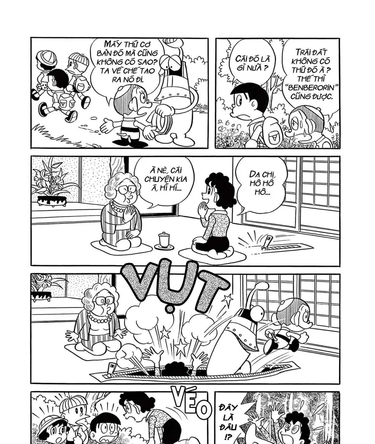 Dobinson Phiêu Lưu Ký Chapter 6 - Trang 18