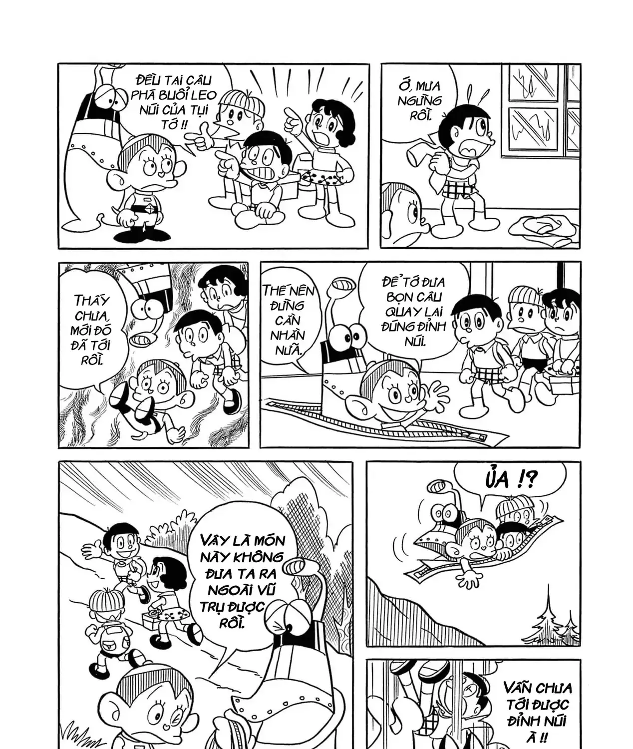 Dobinson Phiêu Lưu Ký Chapter 6 - Trang 32