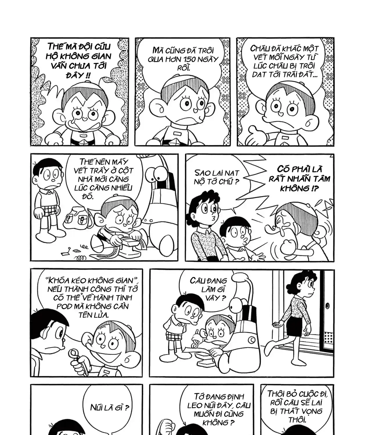 Dobinson Phiêu Lưu Ký Chapter 6 - Trang 6