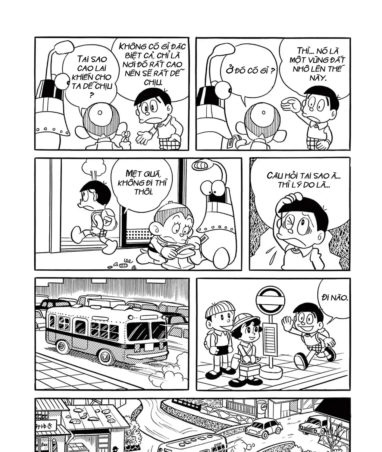 Dobinson Phiêu Lưu Ký Chapter 6 - Trang 8