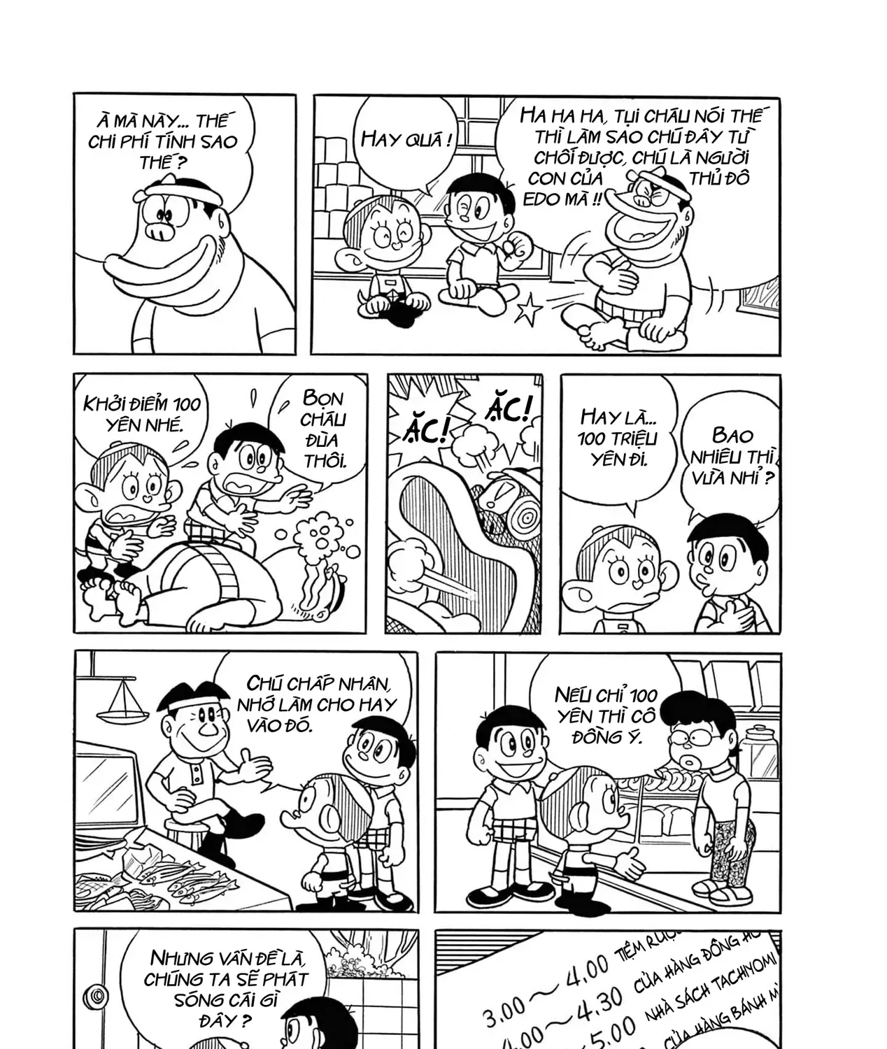 Dobinson Phiêu Lưu Ký Chapter 7 - Trang 18