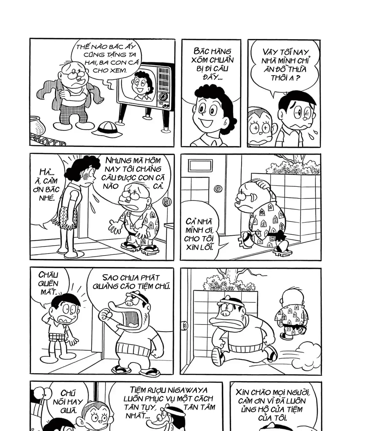 Dobinson Phiêu Lưu Ký Chapter 7 - Trang 22