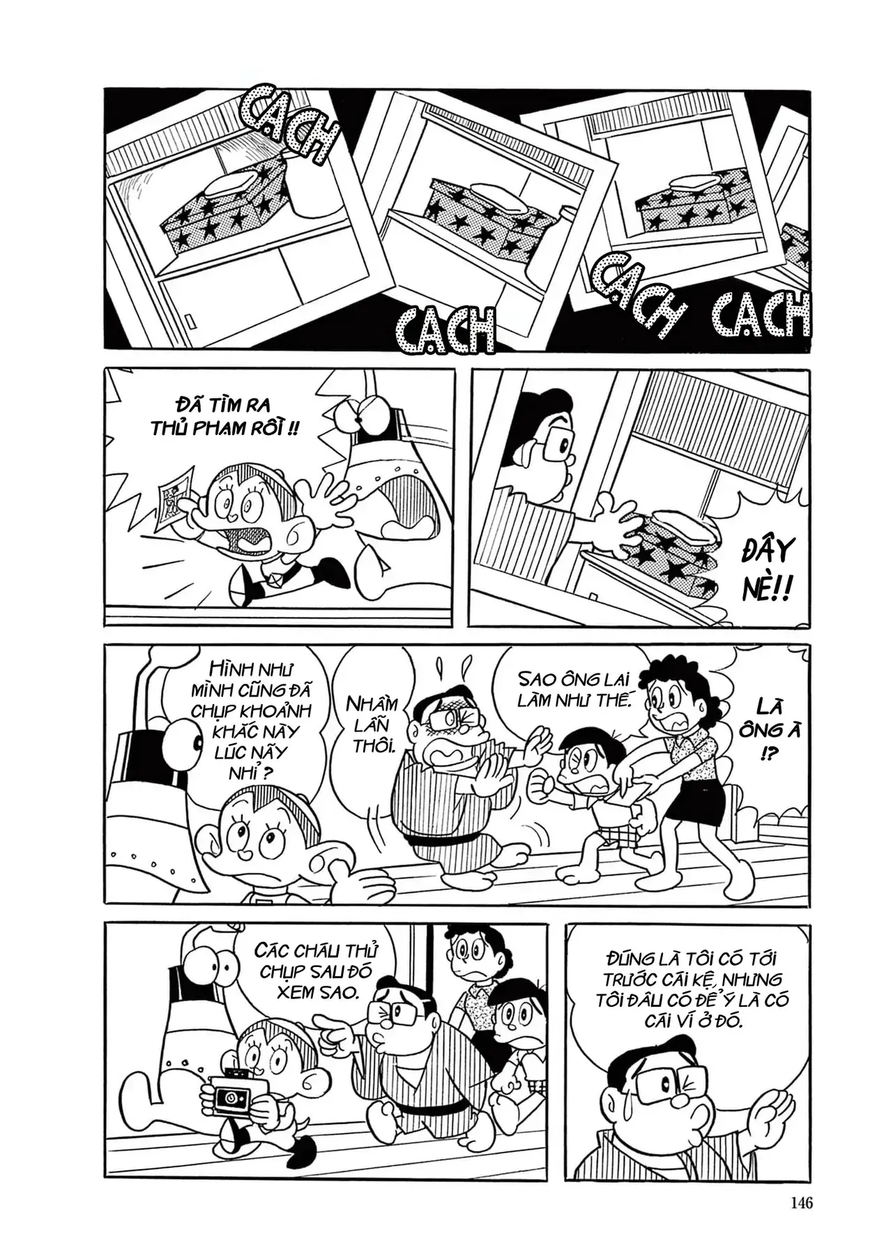 Dobinson Phiêu Lưu Ký Chapter 9 - Trang 13