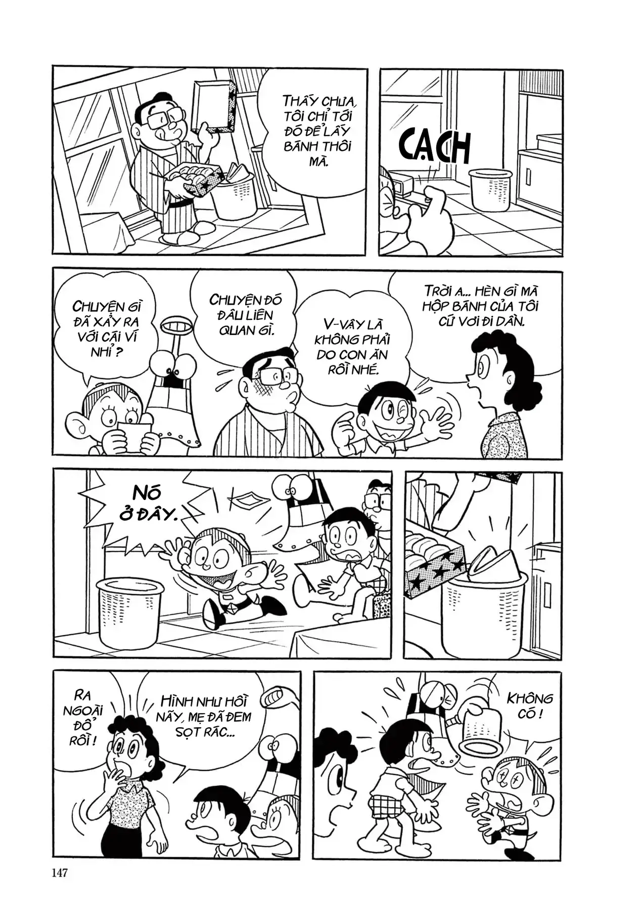 Dobinson Phiêu Lưu Ký Chapter 9 - Trang 14