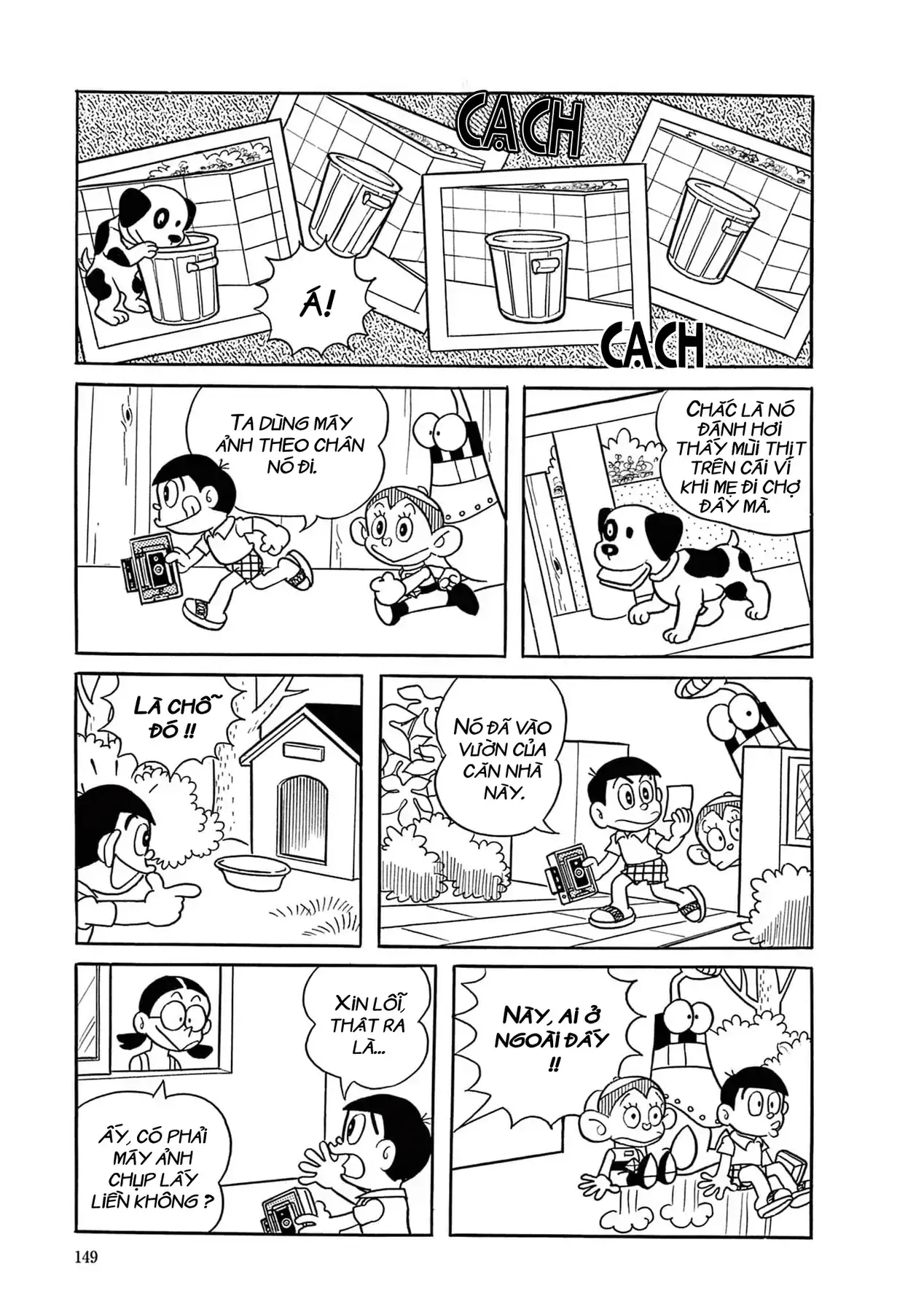 Dobinson Phiêu Lưu Ký Chapter 9 - Trang 16