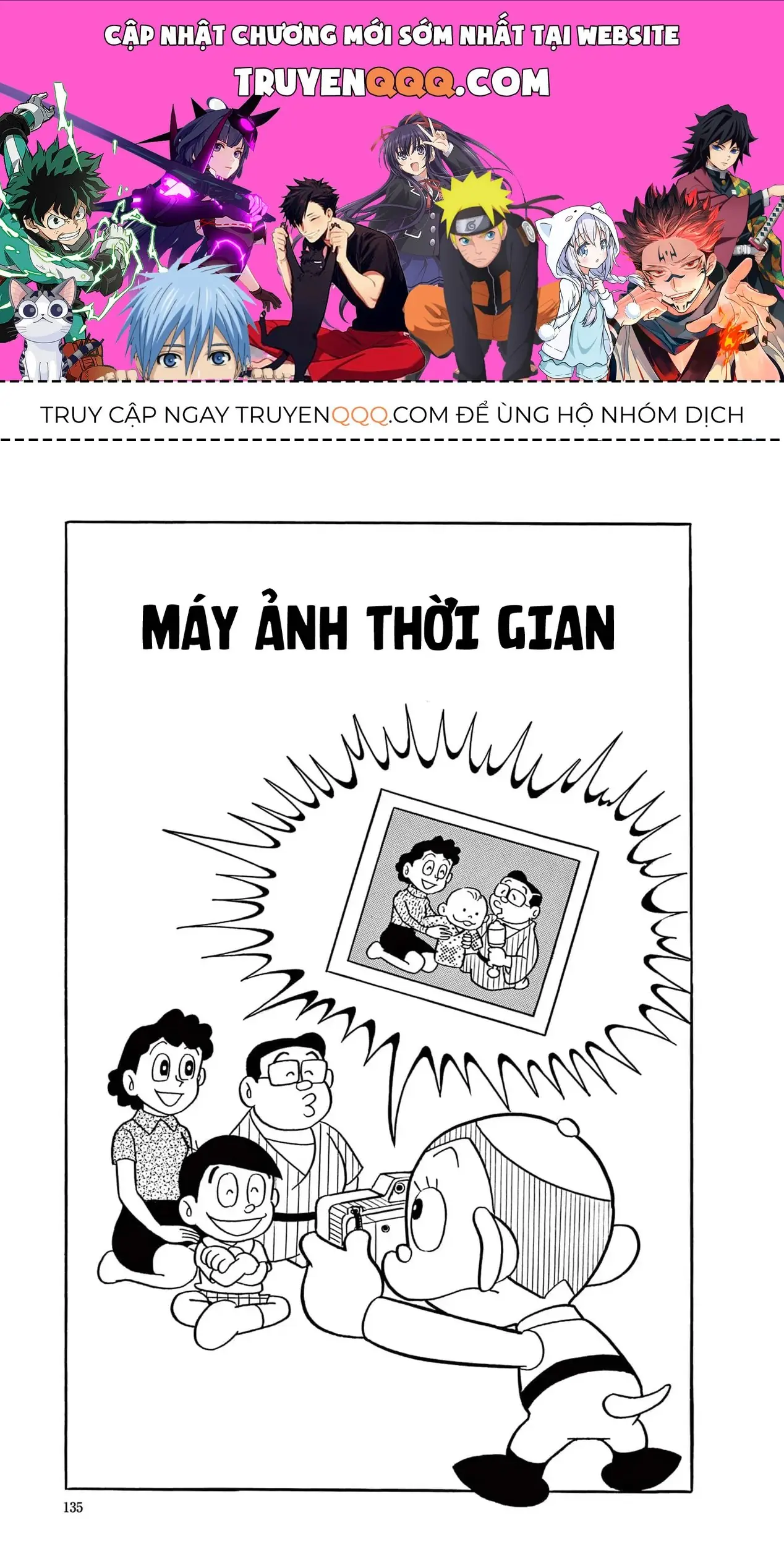 Dobinson Phiêu Lưu Ký Chapter 9 - Trang 2