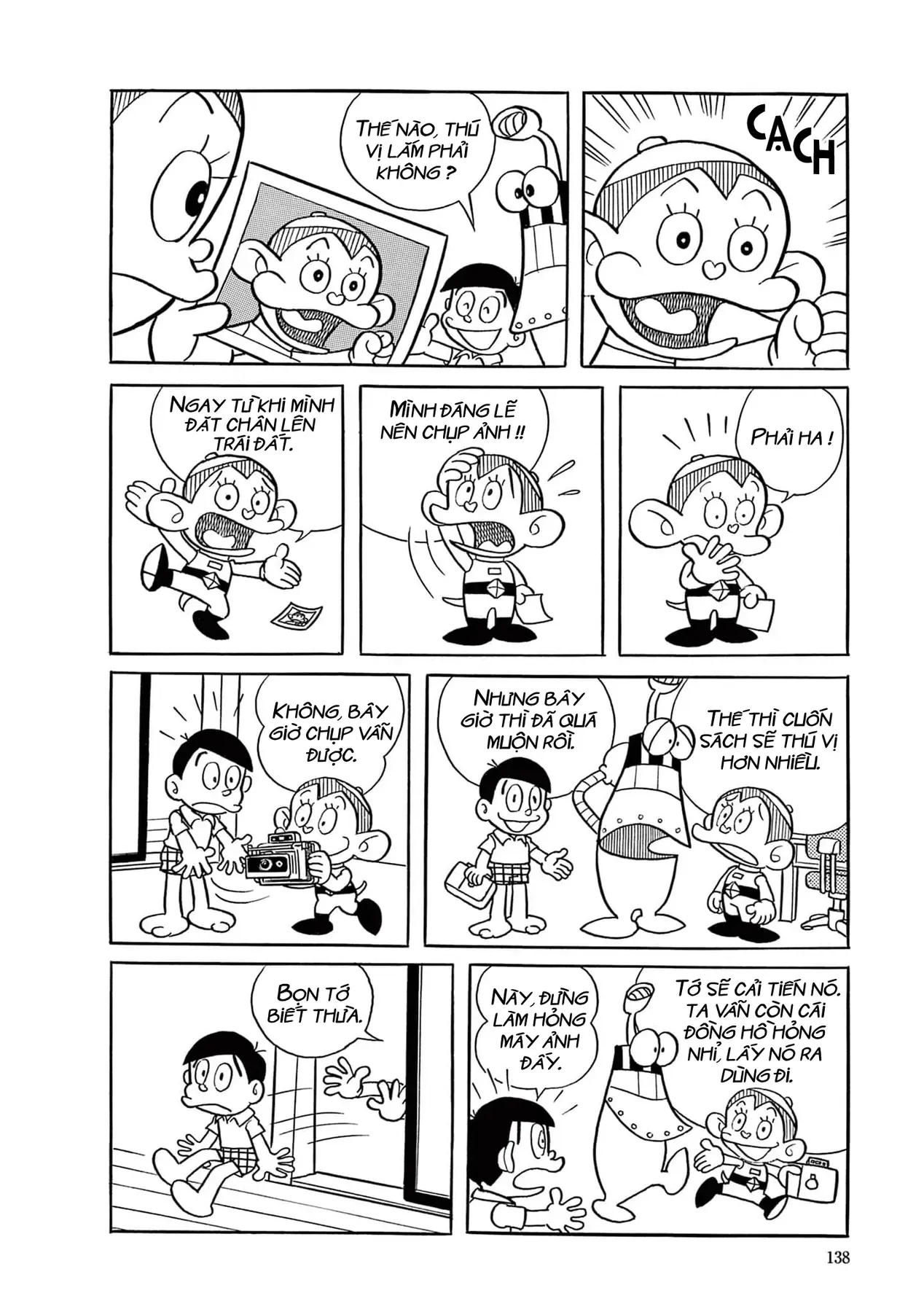 Dobinson Phiêu Lưu Ký Chapter 9 - Trang 5