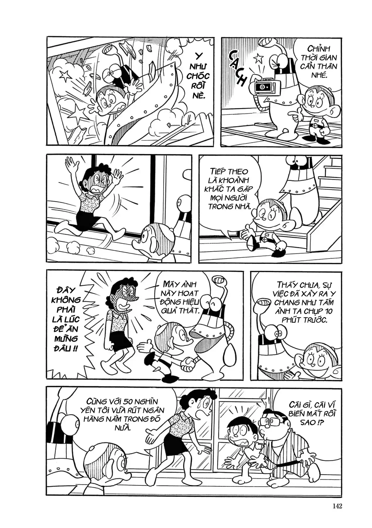 Dobinson Phiêu Lưu Ký Chapter 9 - Trang 9