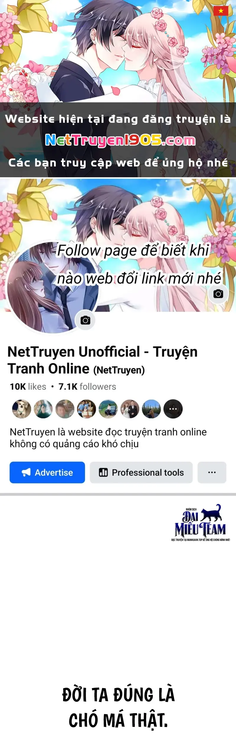 Độc Chiếm Kỳ Duyên Chapter 1 - Trang 1