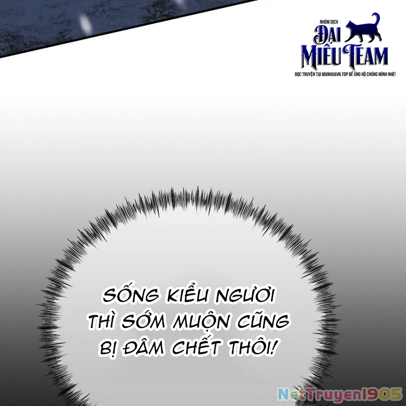 Độc Chiếm Kỳ Duyên Chapter 1 - Trang 13