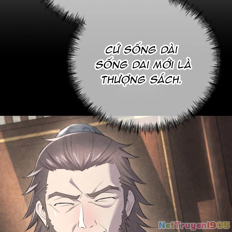 Độc Chiếm Kỳ Duyên Chapter 1 - Trang 14