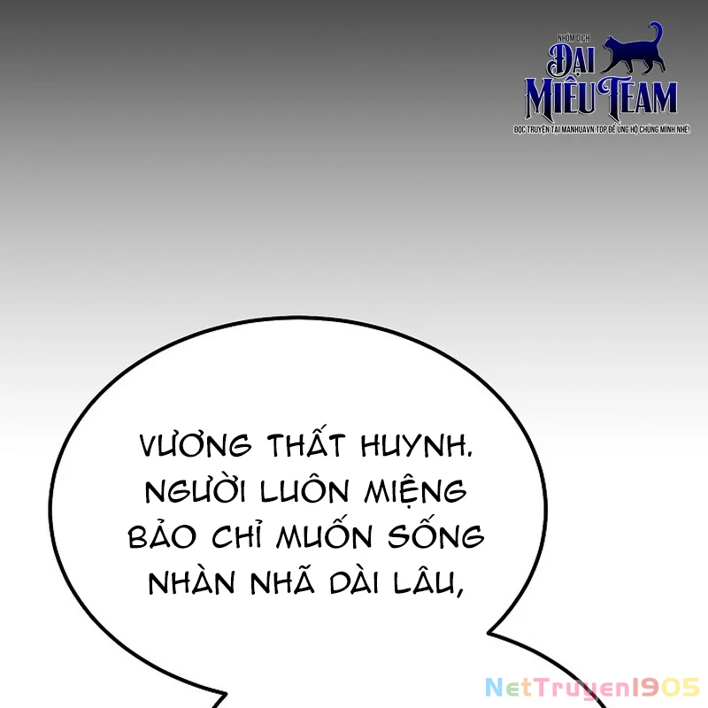 Độc Chiếm Kỳ Duyên Chapter 1 - Trang 19