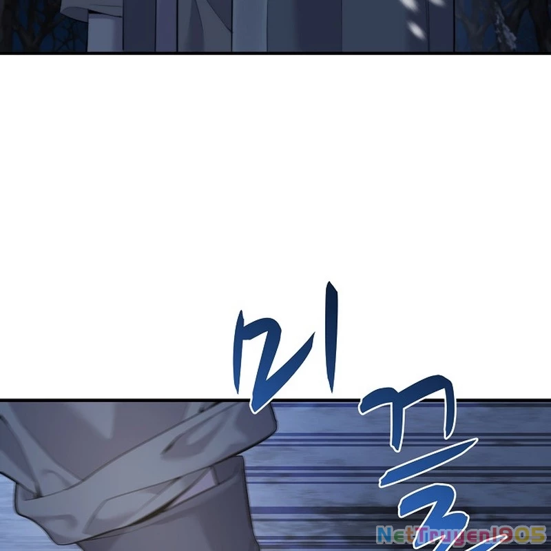 Độc Chiếm Kỳ Duyên Chapter 1 - Trang 22