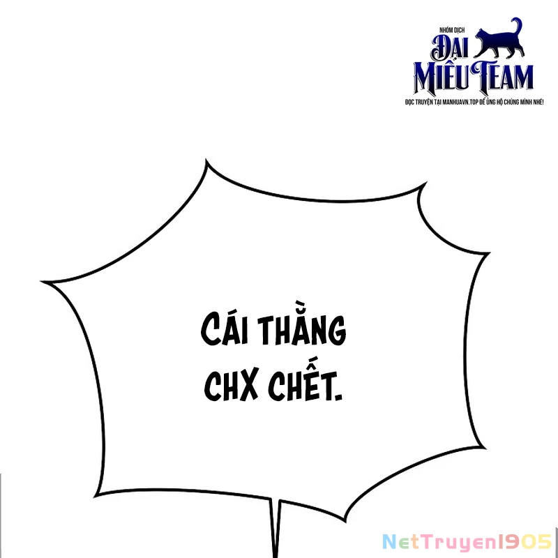 Độc Chiếm Kỳ Duyên Chapter 1 - Trang 43