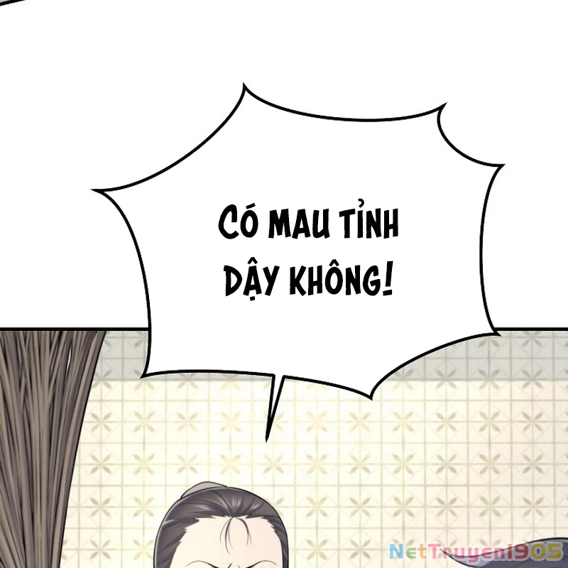 Độc Chiếm Kỳ Duyên Chapter 1 - Trang 48