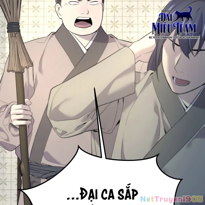 Độc Chiếm Kỳ Duyên Chapter 1 - Trang 49