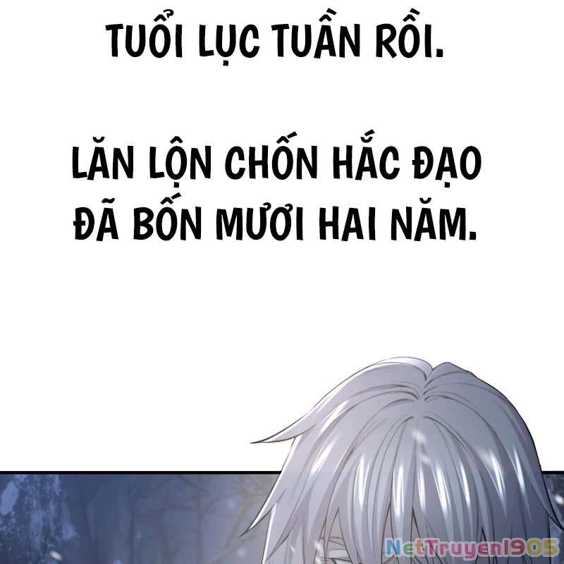 Độc Chiếm Kỳ Duyên Chapter 1 - Trang 5
