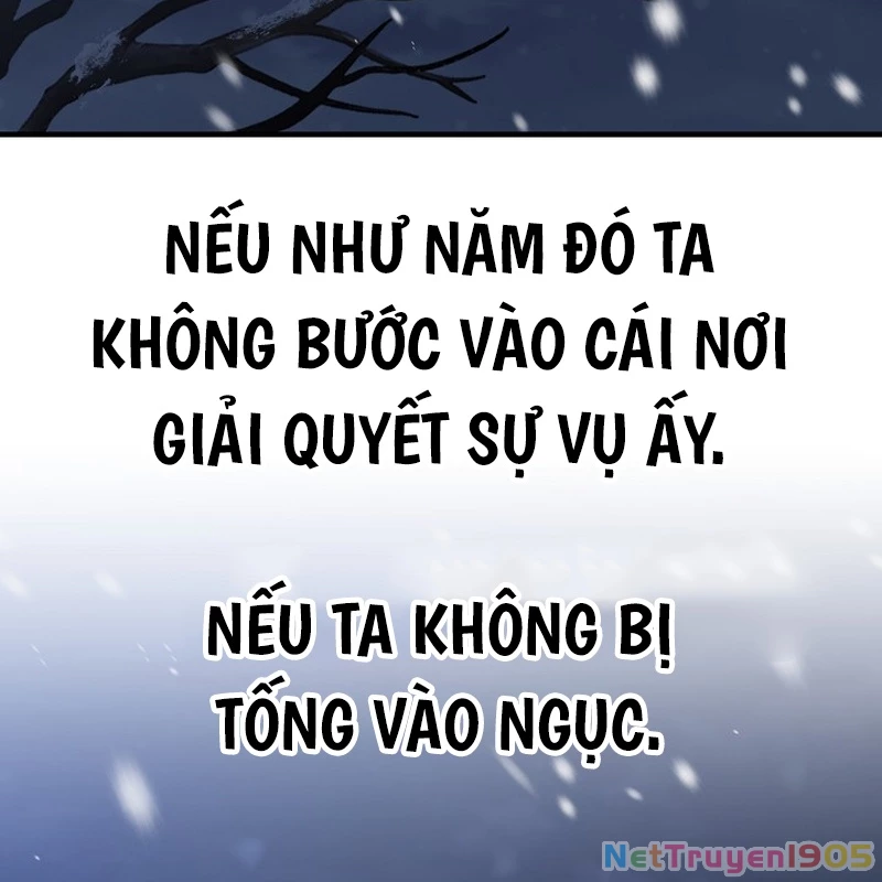Độc Chiếm Kỳ Duyên Chapter 1 - Trang 9
