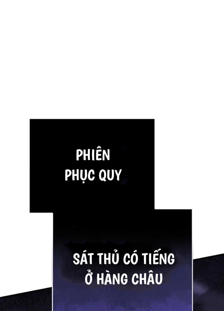 Độc Chiếm Kỳ Duyên Chapter 10 - Trang 17