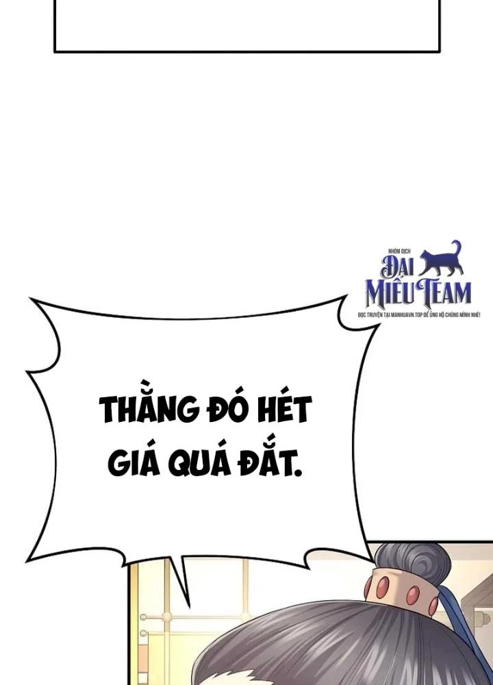 Độc Chiếm Kỳ Duyên Chapter 10 - Trang 23