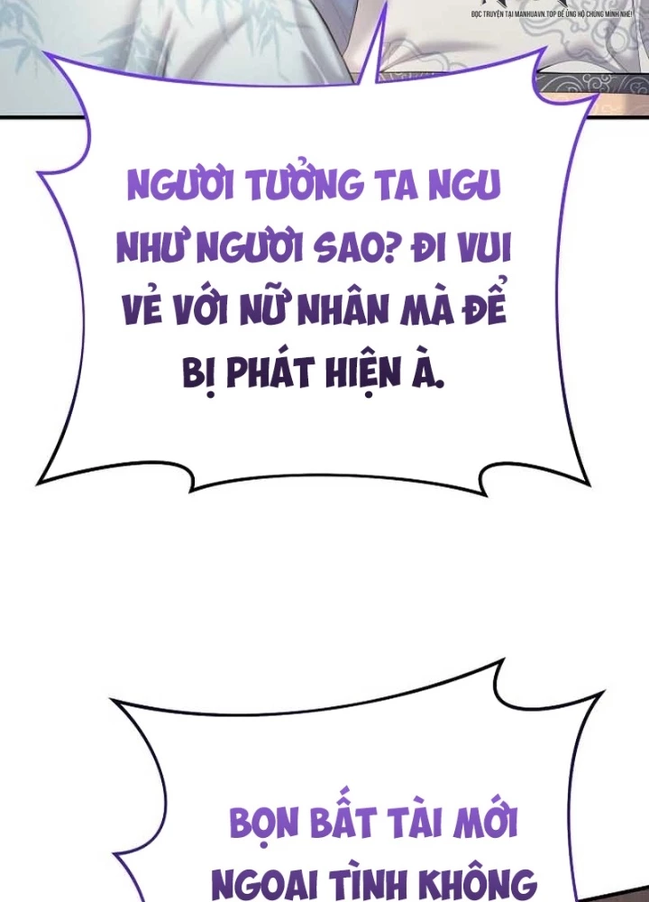 Độc Chiếm Kỳ Duyên Chapter 10 - Trang 39