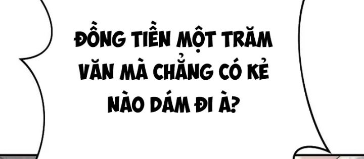 Độc Chiếm Kỳ Duyên Chapter 10 - Trang 4
