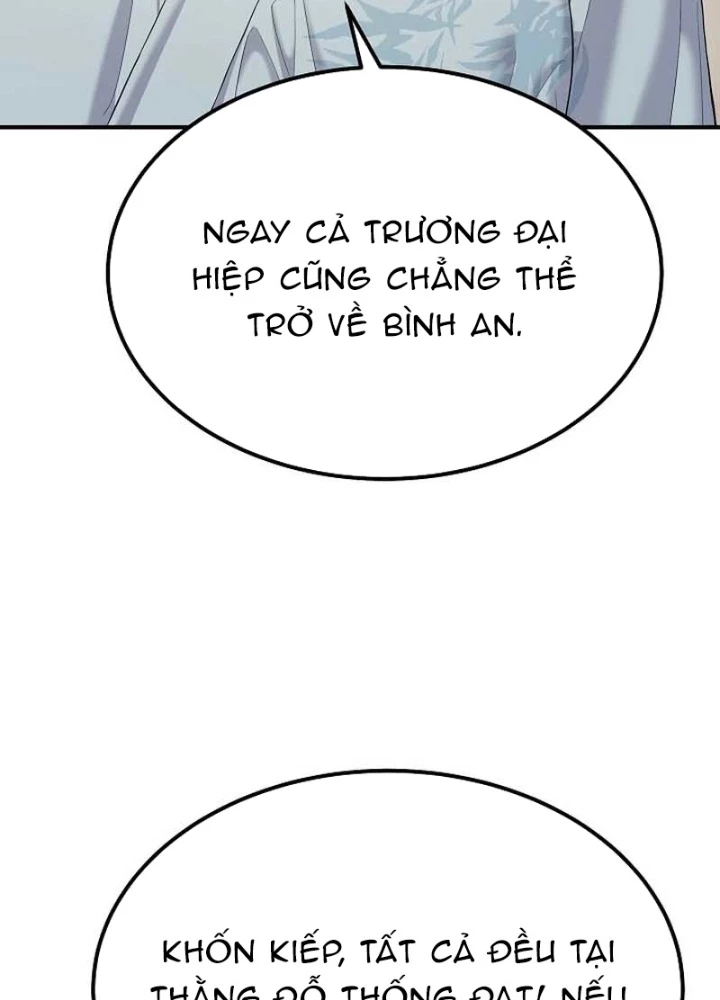 Độc Chiếm Kỳ Duyên Chapter 10 - Trang 9